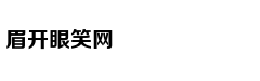 林志玲格子衫清爽十足